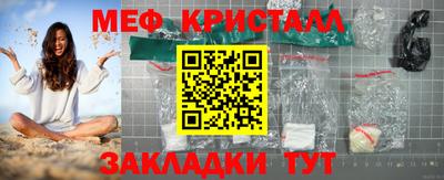 кокаин колумбия Волгодонск