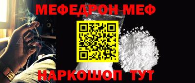 кокаин колумбия Волгодонск