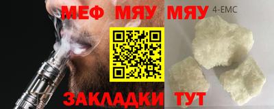 кокаин колумбия Волгодонск