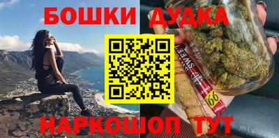 трава Волжский