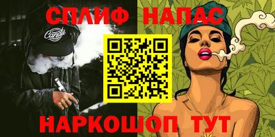 кокаин колумбия Волгодонск