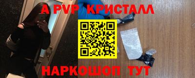 кокаин колумбия Волгодонск