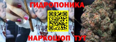 кокаин колумбия Волгодонск