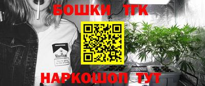 MESCALINE Волжск