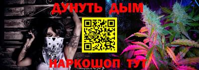 трава Волжский