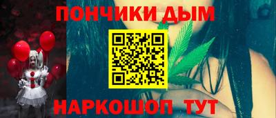 кокаин колумбия Волгодонск