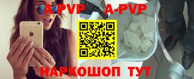 кокаин колумбия Волгодонск