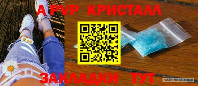кокаин колумбия Волгодонск