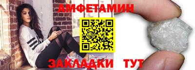 кокаин колумбия Волгодонск