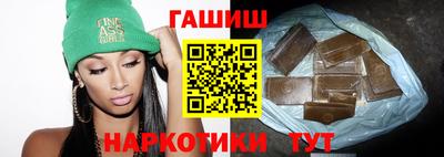 кокаин колумбия Волгодонск