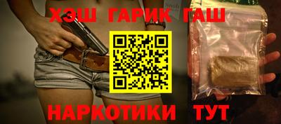 кокаин колумбия Волгодонск