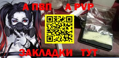 кокаин колумбия Волгодонск
