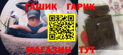 кокаин колумбия Волгодонск