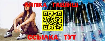 трава Волжский