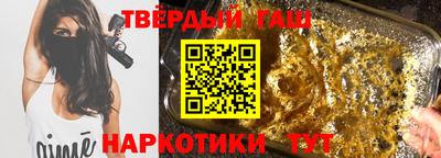 кокаин колумбия Волгодонск