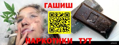 МДМА Жуковский