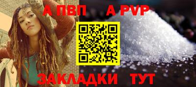 кокаин колумбия Волгодонск
