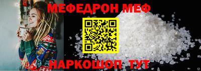 тгк Заволжье