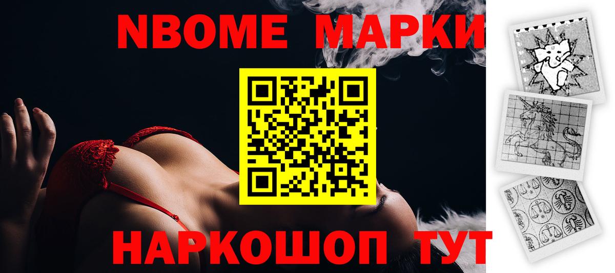 ЛСД экстази кислота Чехов